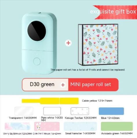 Impresora de Etiquetas Térmica Portátil SmartPrint Mini